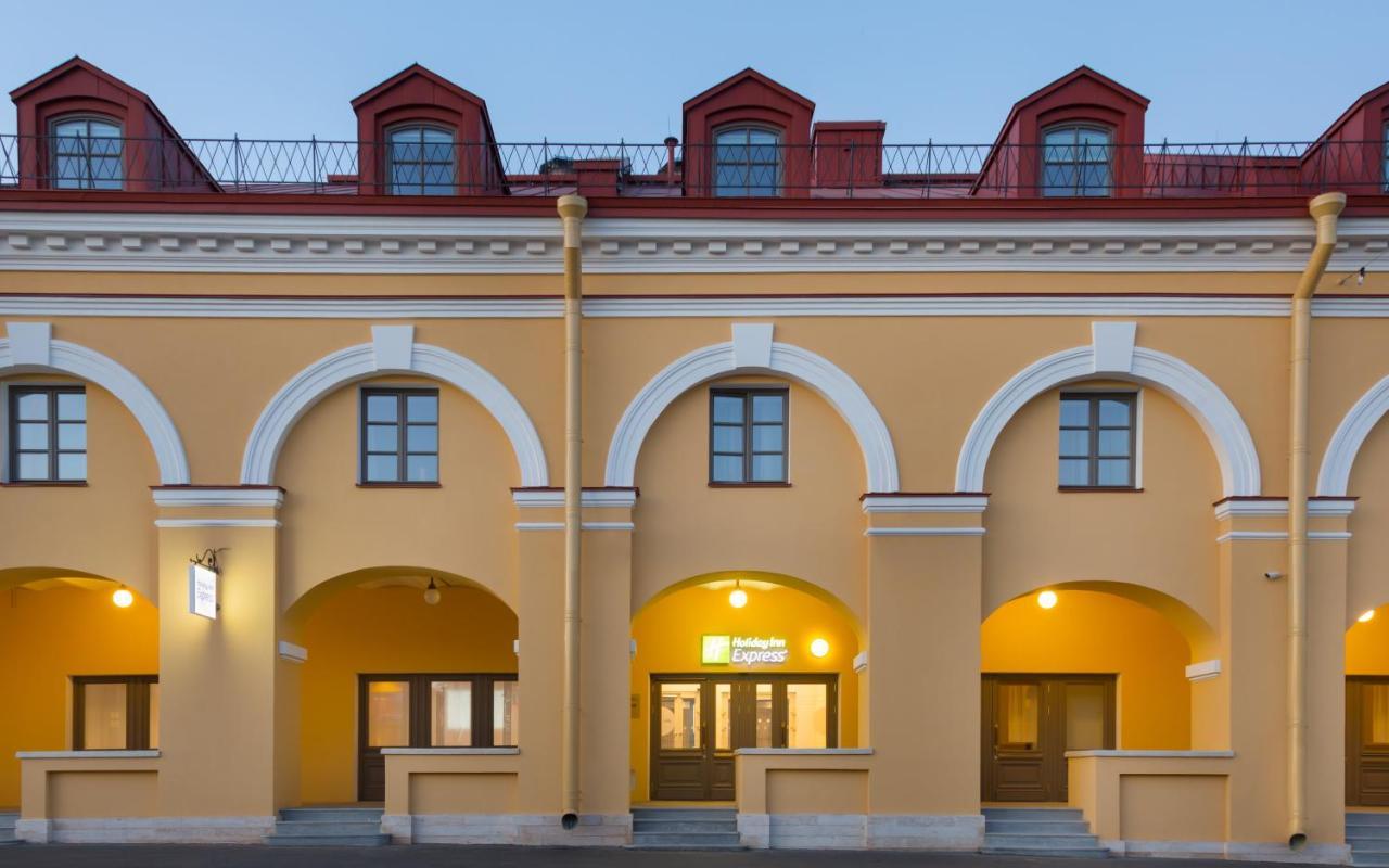 Holiday Inn Express - St. Petersburg - Sadovaya, An Ihg Hotel Exterior photo